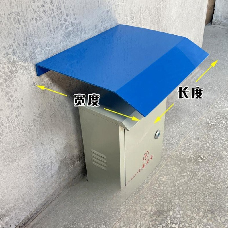 Penutup Hujan Kabinet Distribu - Outdoor Power Distribution Box ulasan dan harga