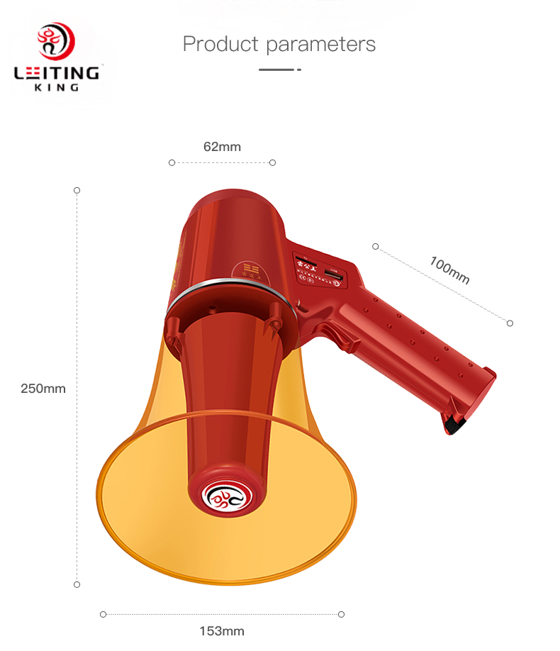 Megafon Merah CR-68 2026 30W D - Outdoor Power Hours ulasan dan harga