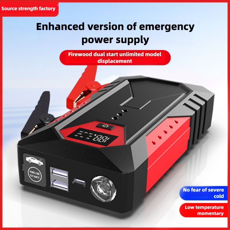Catu daya darurat berkualitas  - Quality Outdoor Power Equipment ulasan dan harga